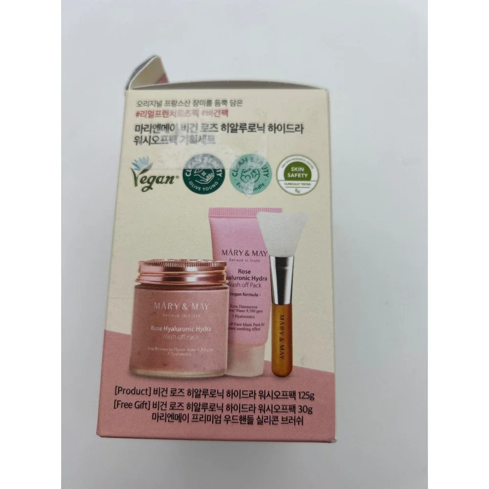 Mary & May Vegan Rose Hyaluronic Mask Special Set 125g 30g & Brush K-Beauty NEW